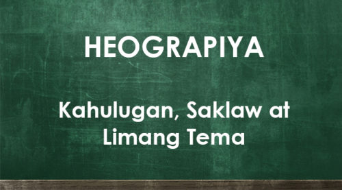 HEOGRAPIYA