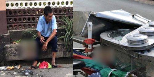 Old Ice Cream Vendor 67