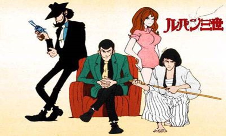 lupin-iii-trailer