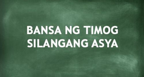 BANSA NG TIMOG SILANGANG ASYA