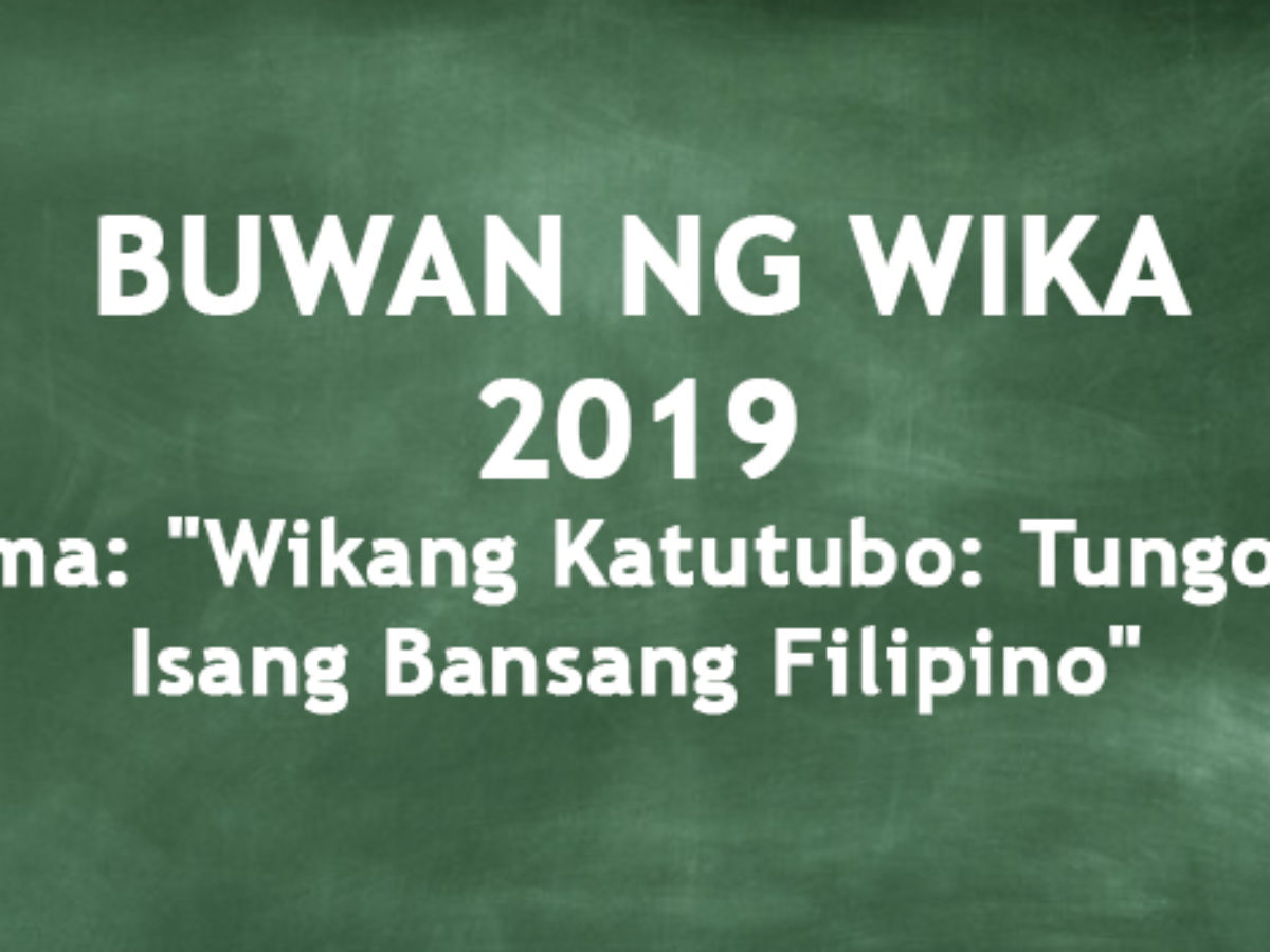 sample programs for buwan ng wika
