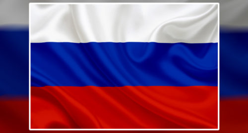 HEOGRAPIYA NG RUSSIA