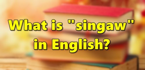 Singaw in English