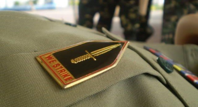 Gerald Anderson Bashed By Netizen For Wearing Scout Ranger's Badge