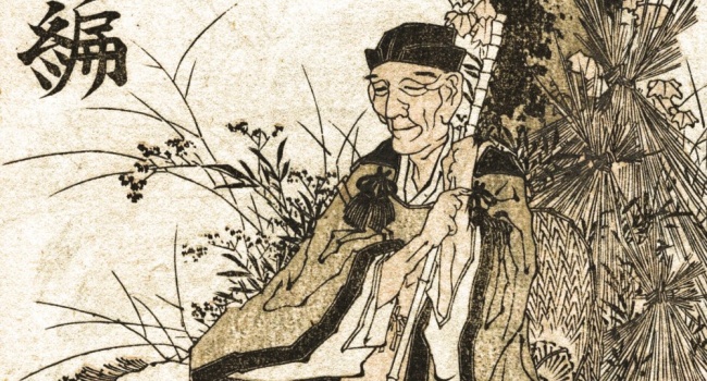 Haiku - What Is The History Behind Haiku? (Answers)
