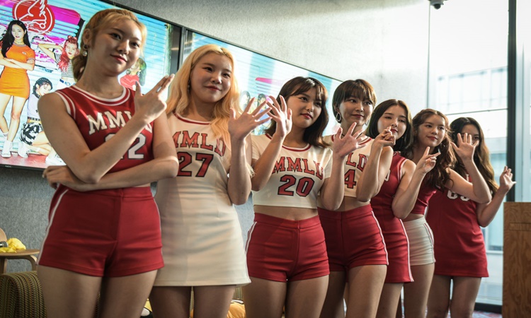 Momoland