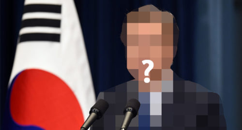 PANGULO NG SOUTH KOREA