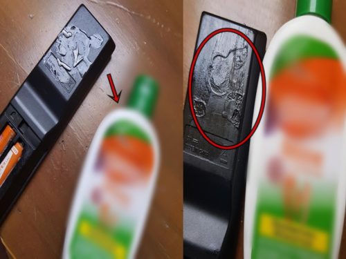 Mosquito Repellent Lotion