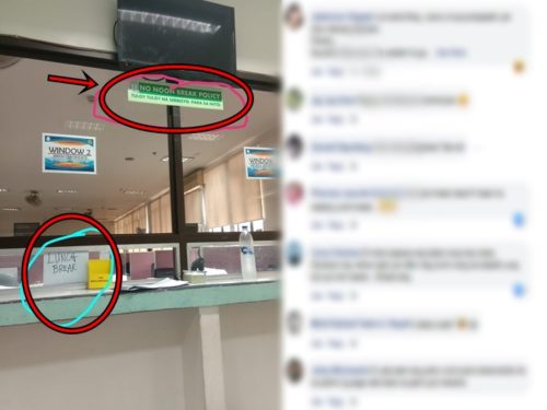 No Noon Break Policy