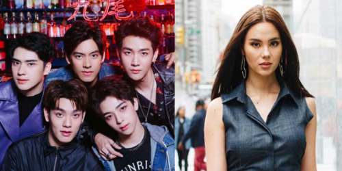 Catriona Gray & SBFive