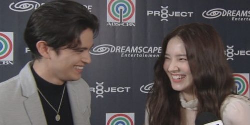 James Reid and Nancy McDonie