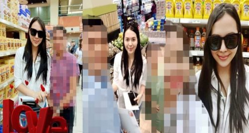 Julia Montes
