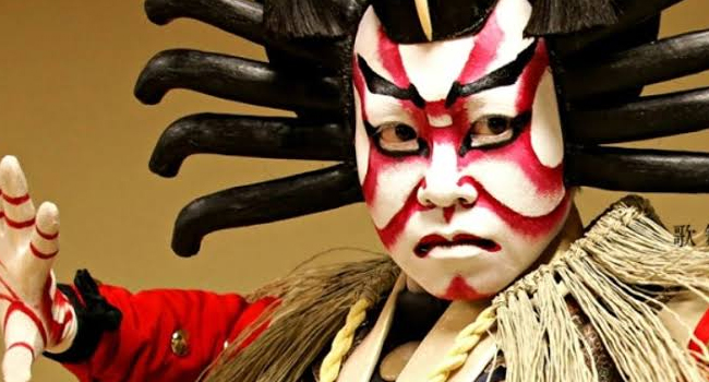 KABUKI