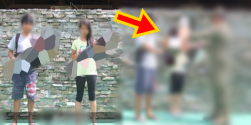 NPA Couple surrender