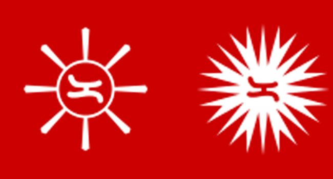 RIVAL FACTIONS OF KATIPUNAN