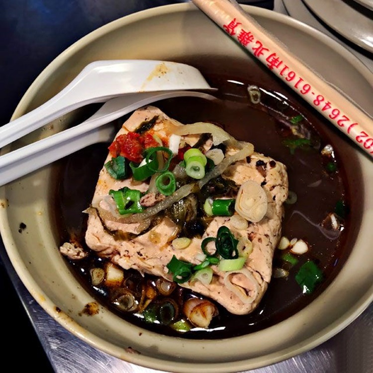 Taiwanese Street Foods