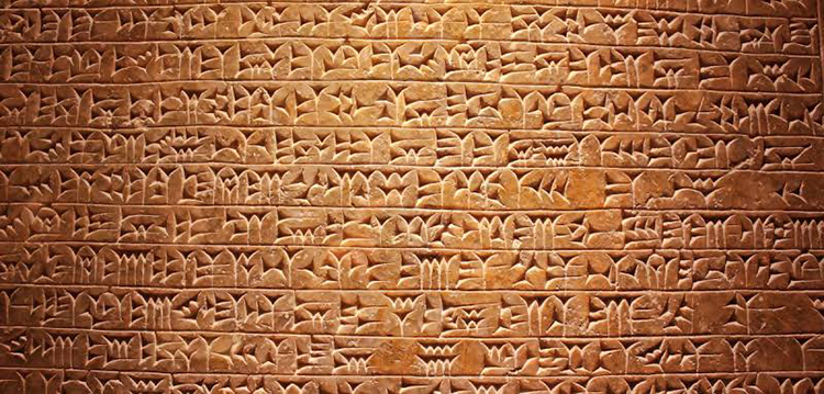 WRITING SYSTEM