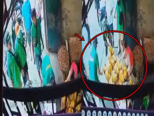 Clearing Operation Team