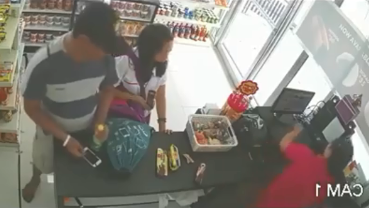Male Thief