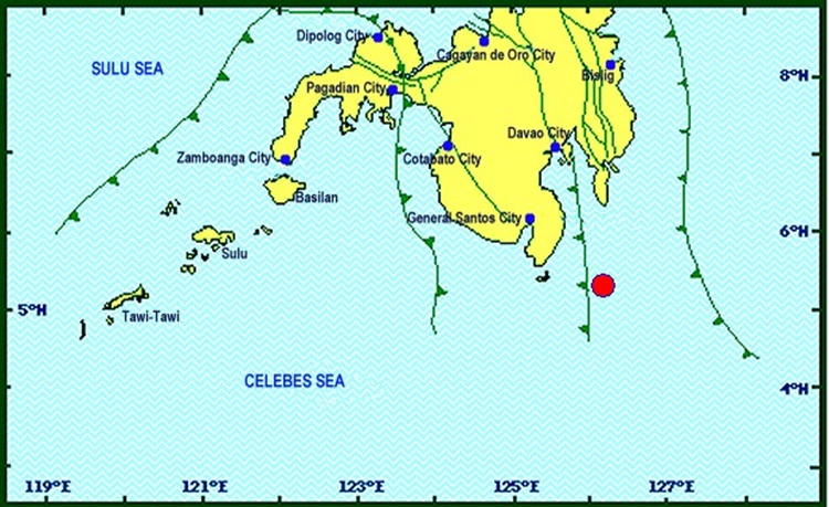 Magnitude 4.8 Earthquake