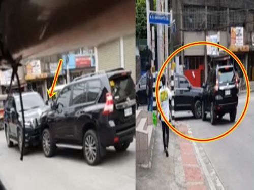ROAD RAGE INCIDENT