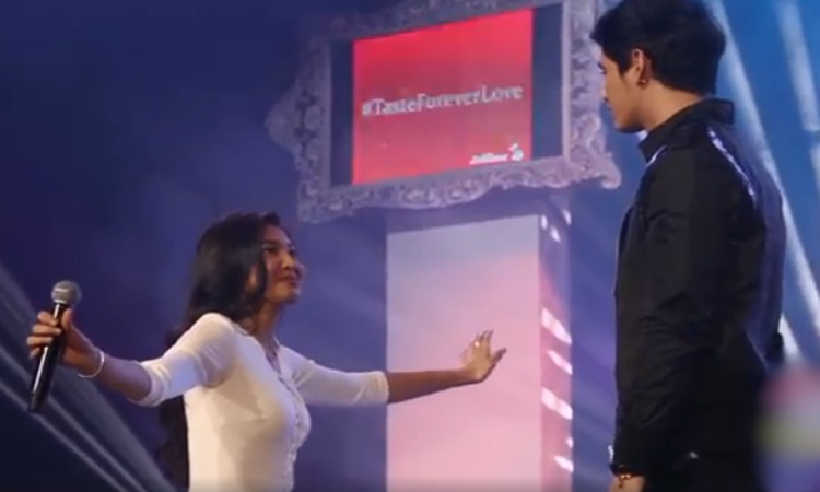 Jadine