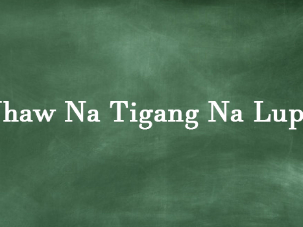 talambuhay ni liwayway arceo sa tagalog