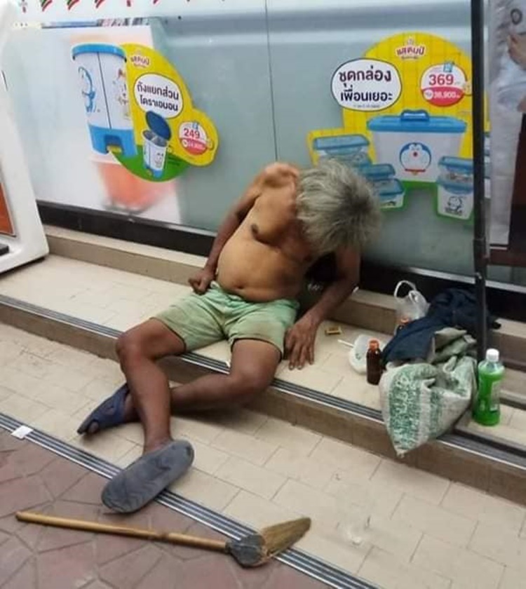 Homeless Man