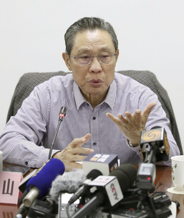 Chinese Health Authorities Confirms Fourth Death Due To New Pneumonia Virus Outbreak