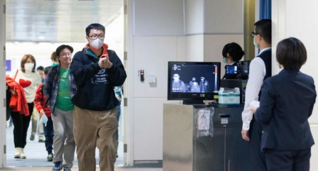 China Coronavirus Confirmed In Taiwan - Health Officials