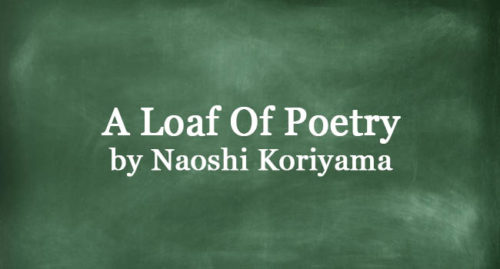 A LOAF OF POETRY