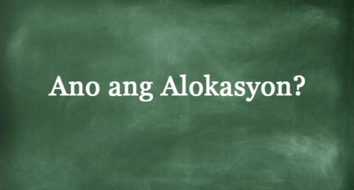 ANO ANG ALOKASYON