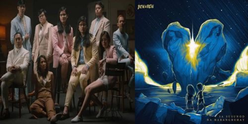 Ben&ben sa susunod na habang buhay