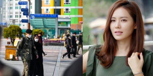 Donate Son Ye-Jin 1