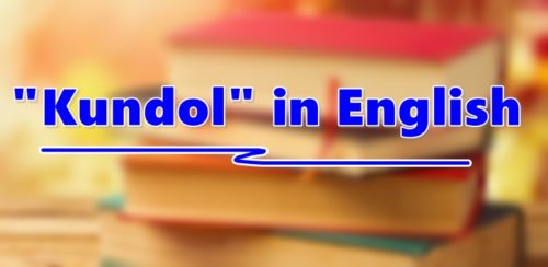 Kundol in English