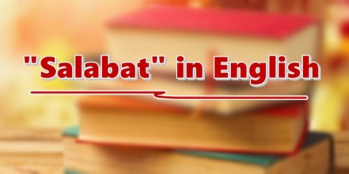 Salabat in English