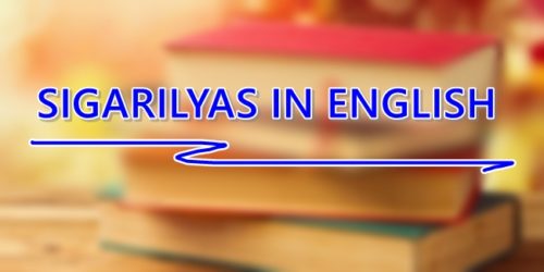 Sigarilyas in English