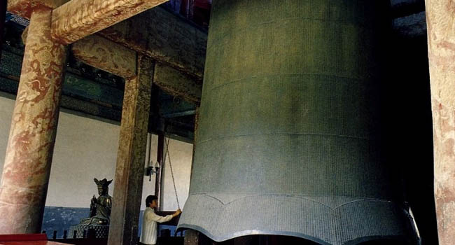 THE SOUL OF THE GREAT BELL