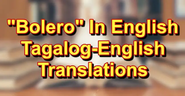 English For Walang Ibang Alam - hawalang
