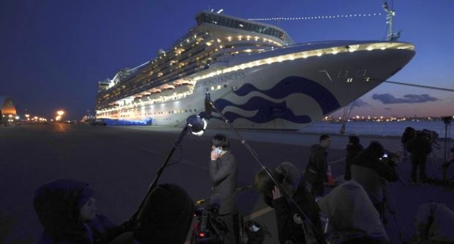 PH Gov't Prepares To Repatriate 500 Filipinos Aboard Diamond Princess