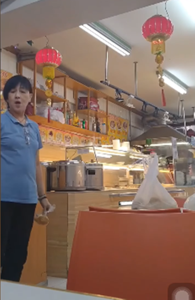 Chinese Employer