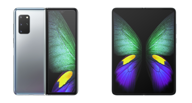 Samsung Galaxy Fold 2 Concept Leaked? Specs, Price, And More!