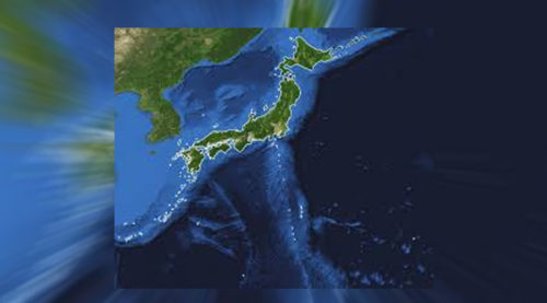 FIVE MAIN ISLANDS OF JAPAN