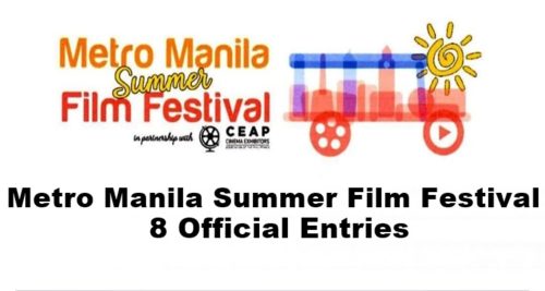 MMFF Summer 2020