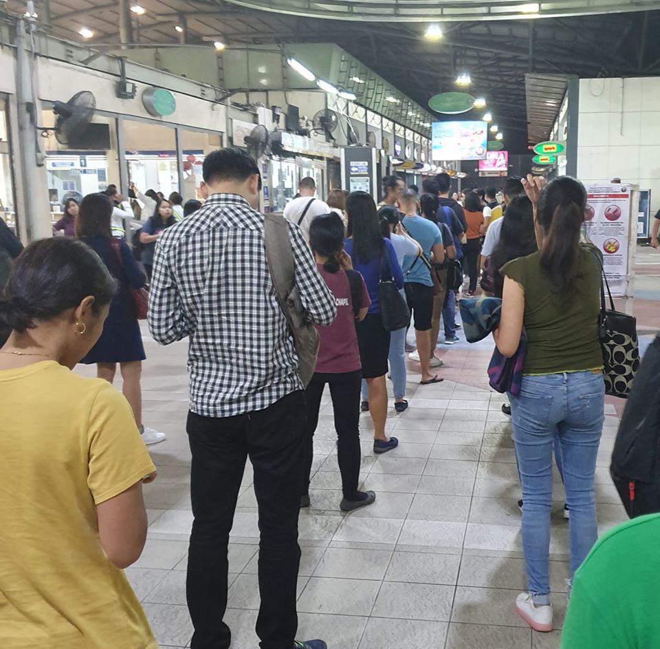 MRT Commuters