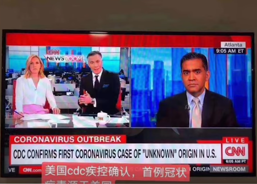 China Blames US For Coronavirus Outbreak, Says It Originated In US