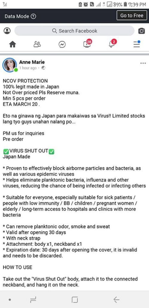 Virus Shut Out