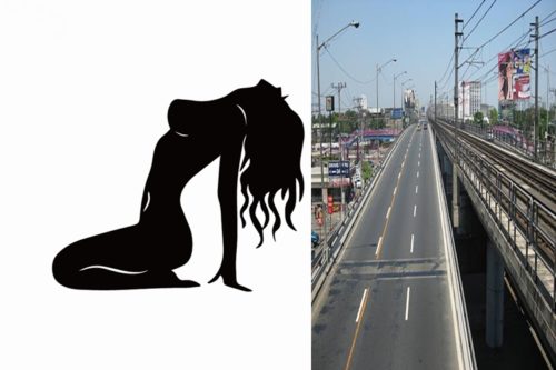 Famous Pinay Actress