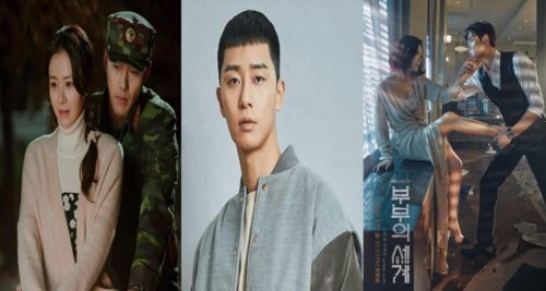 56th Baeksang Arts Awards