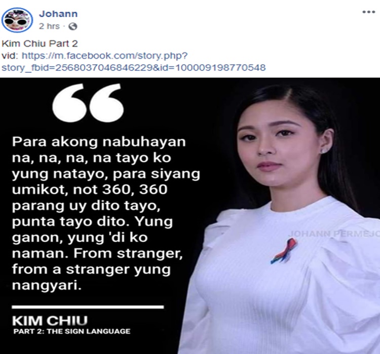 Kim Chiu: Netizens Requesting For Actress' New Song 